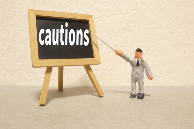 cautions